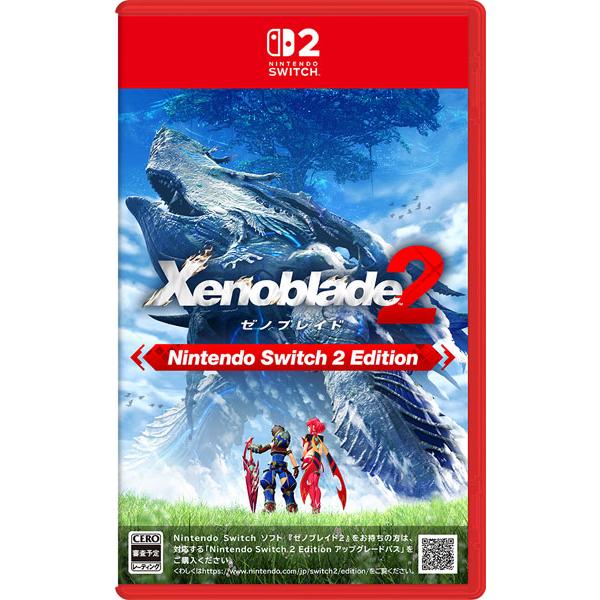 【あみあみ限定特典】Nintendo Switch 2 ゼノブレイド2 Nintendo Switch 2 Edition[任天堂]《発売済・在庫品》