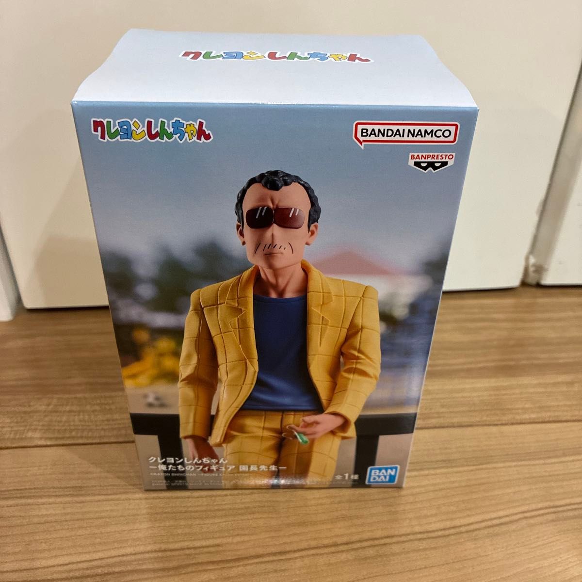 Crayon Shin-chan Our Figures Principal Mr. Yoshinaga Banpresto