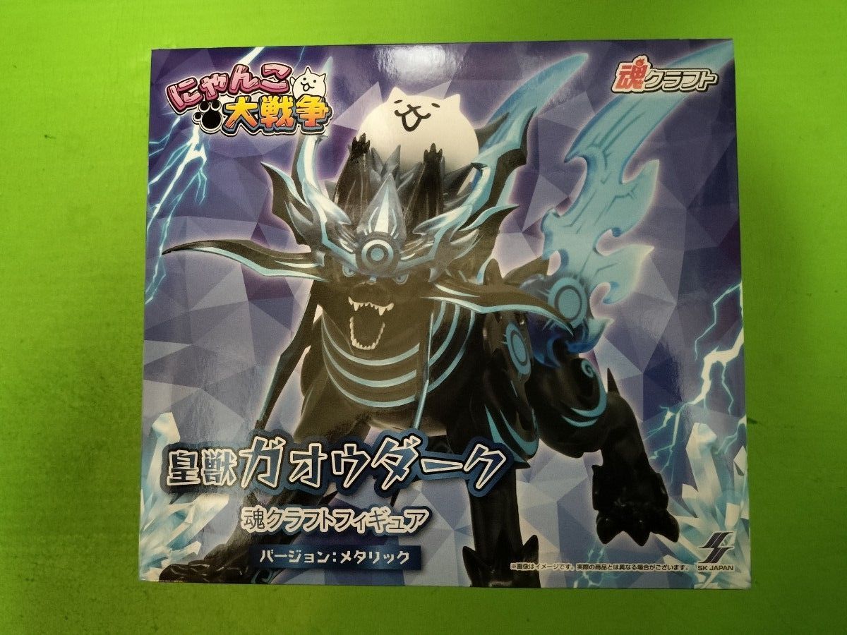 Nyaniko Daisensou Imperial Beast Gao Dark Soul Craft Figure Version: Metallic