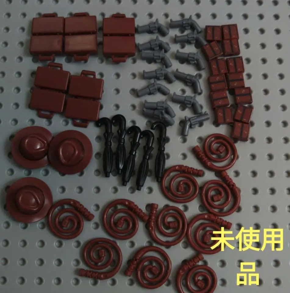 乐高迷你人仔配件套装 77012