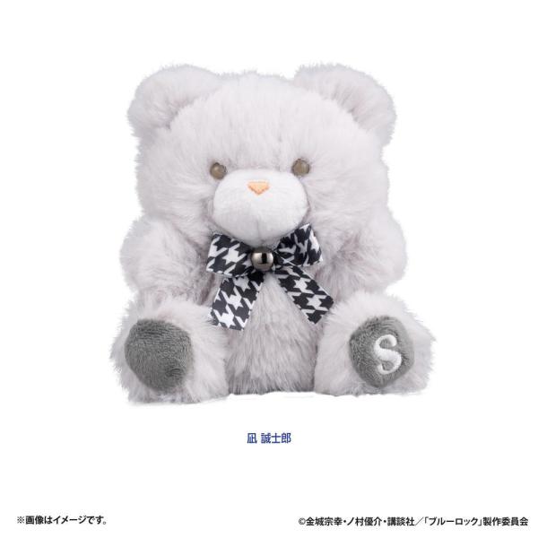 2026/12発売 [グッズ]/ブルーロック ぷちべあマスコット vol.2 (凪誠士郎)【アイアップ】