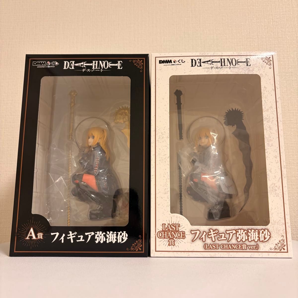 DEATH NOTE DMM抽签弥海砂花样滑冰A奖 & LAST CHANCE奖2种套装