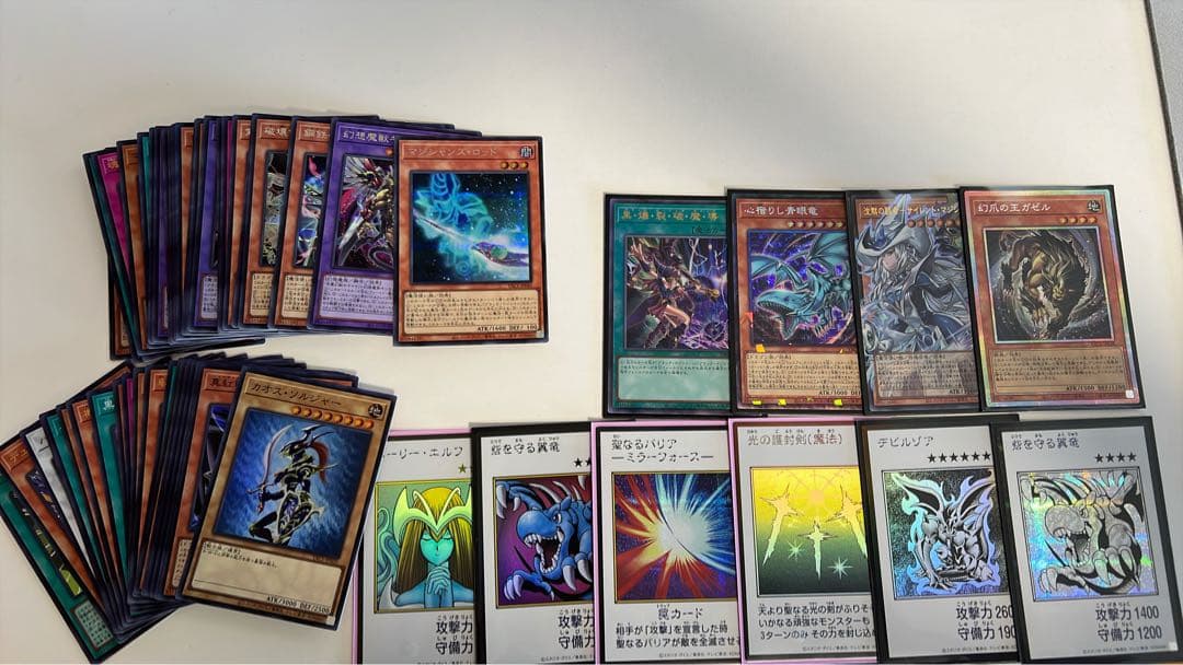 Yu-Gi-Oh! OCG Large Lot of Cards for Sale - Artwork Collection