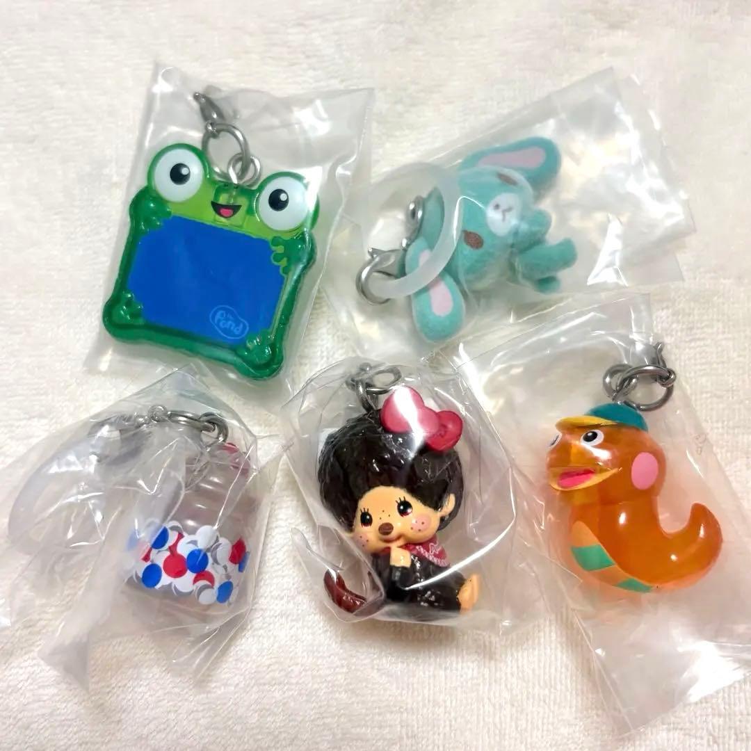 Marked Accessories Gacha Gacha 5-Piece Bundle Sale, Including Sugar Bunnies, etc.
