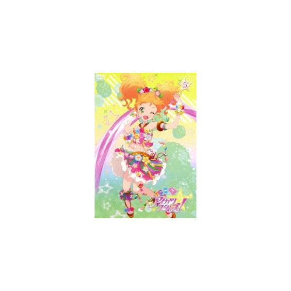 アイカツスターズ! 5 [DVD]