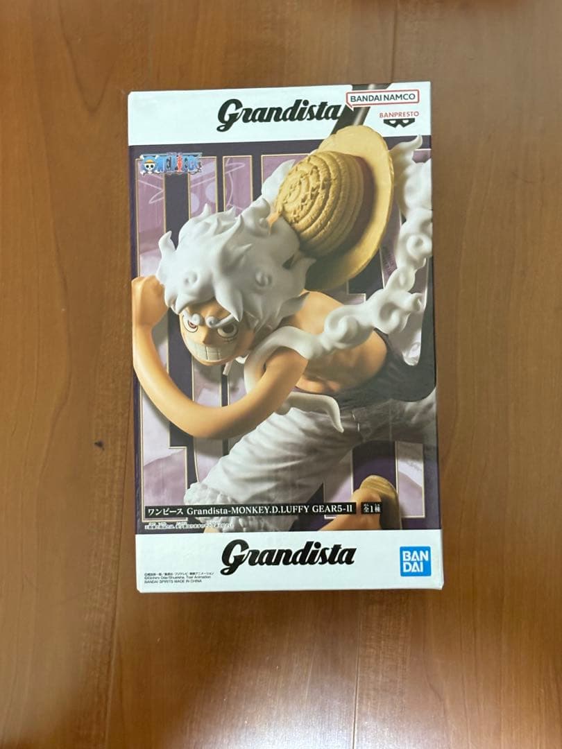One Piece Grandista - Monkey D. Luffy GEAR5-II