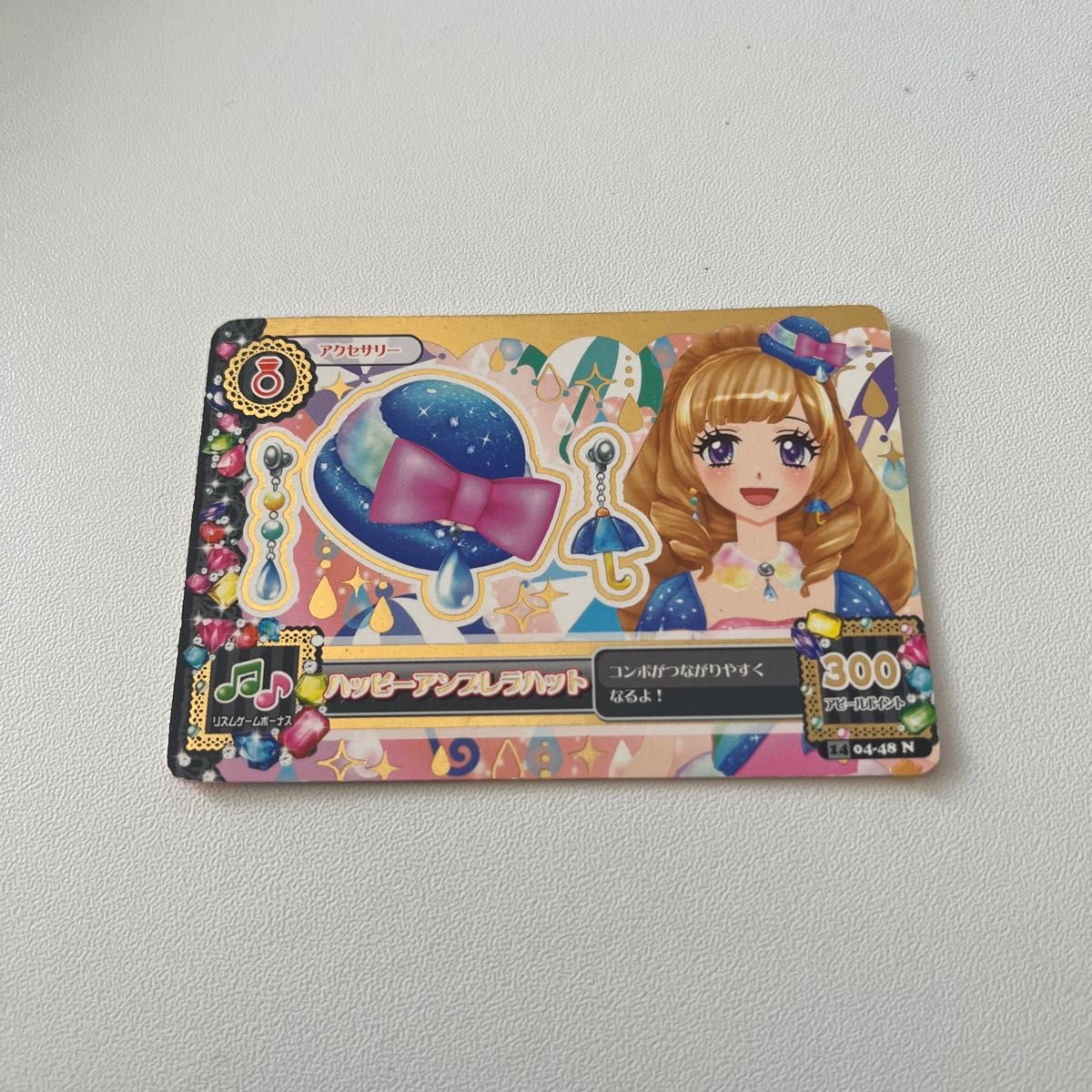 Aikatsu Card Happy Umbrella Hat 14 04-48 N Accessory