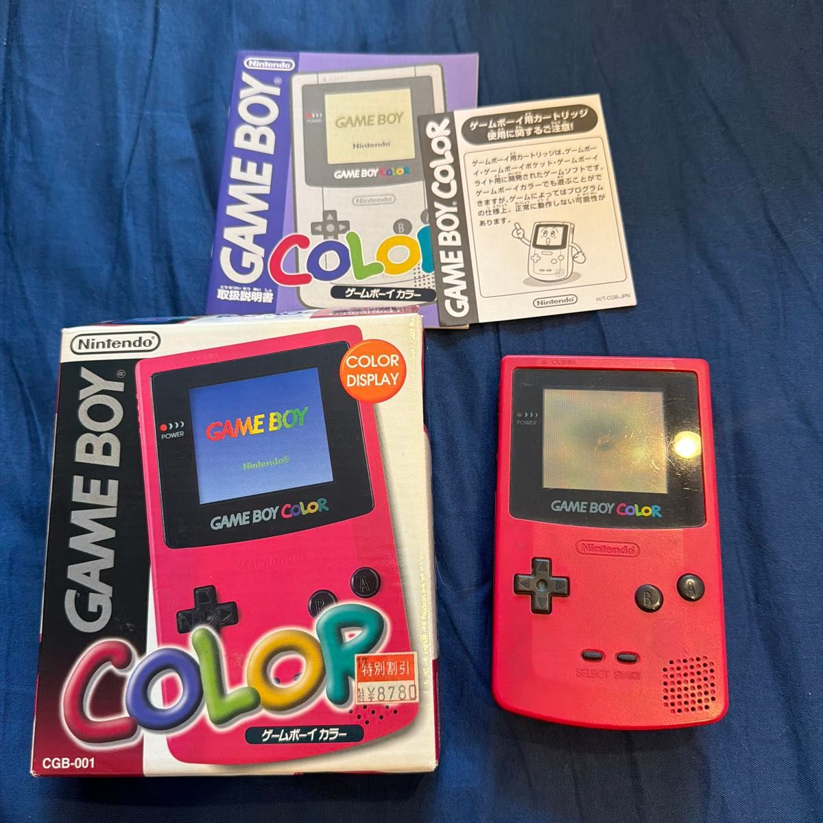 任天堂 Game Boy Color 红色 主机 CGB-001 带包装盒和说明书
