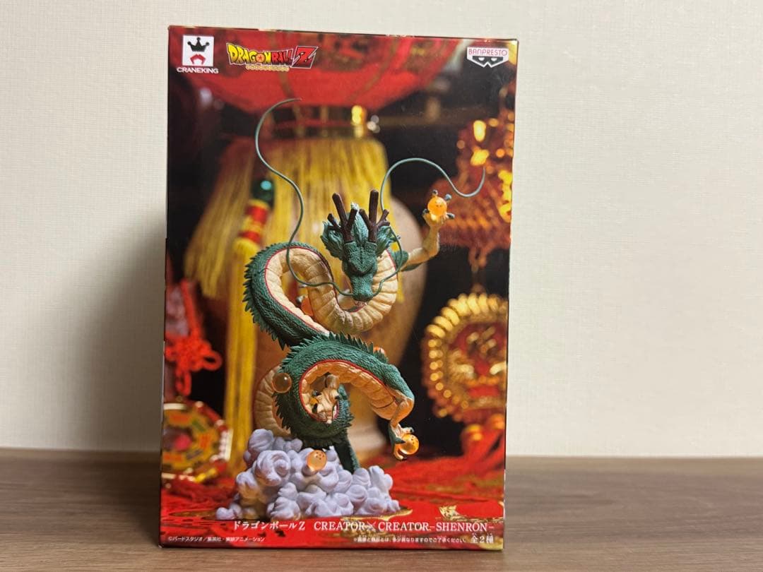 龙珠 ZCREATOR × CREATOR 神龙 手办 附悟空 盒损