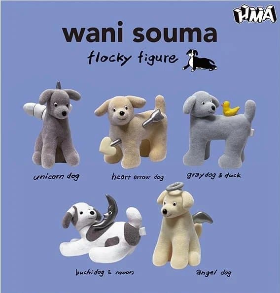 Wani Souma Flocky Figure Complete Set (All 5 Types)