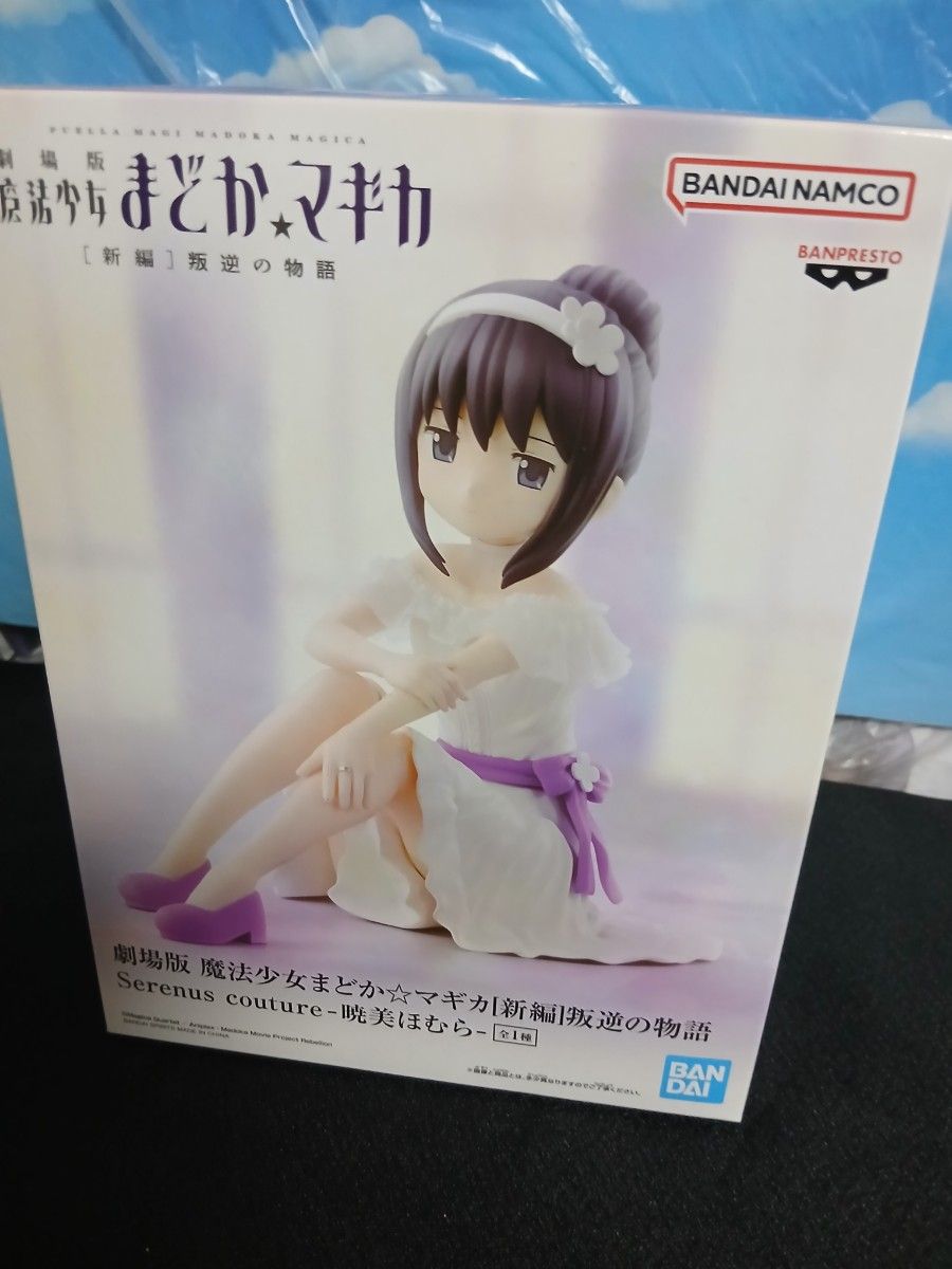 【500日元优惠券适用】魔法少女小圆·魔女的雕像