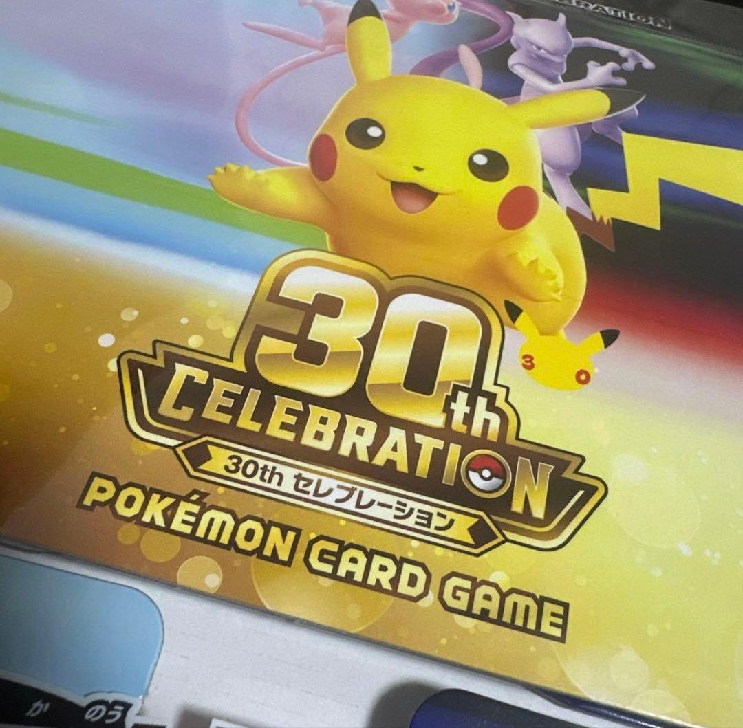 Pokemon Card Long Card Box 30th CELEBRATION Pokeka