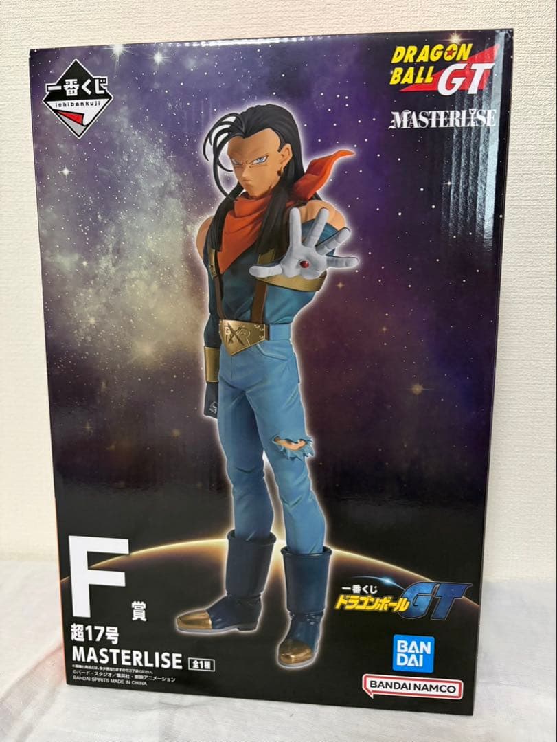 一番赏 龙珠GT F奖 超级17号 MASTERLISE