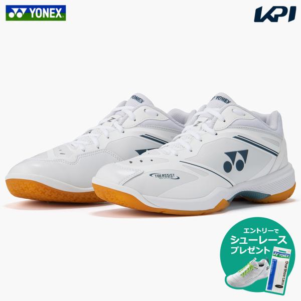 ヨネックス YONEX バドミントンシューズ メンズ   パワークッション65Z メン SHB65Z4M1-011「エントリーでシューレースプレゼント」