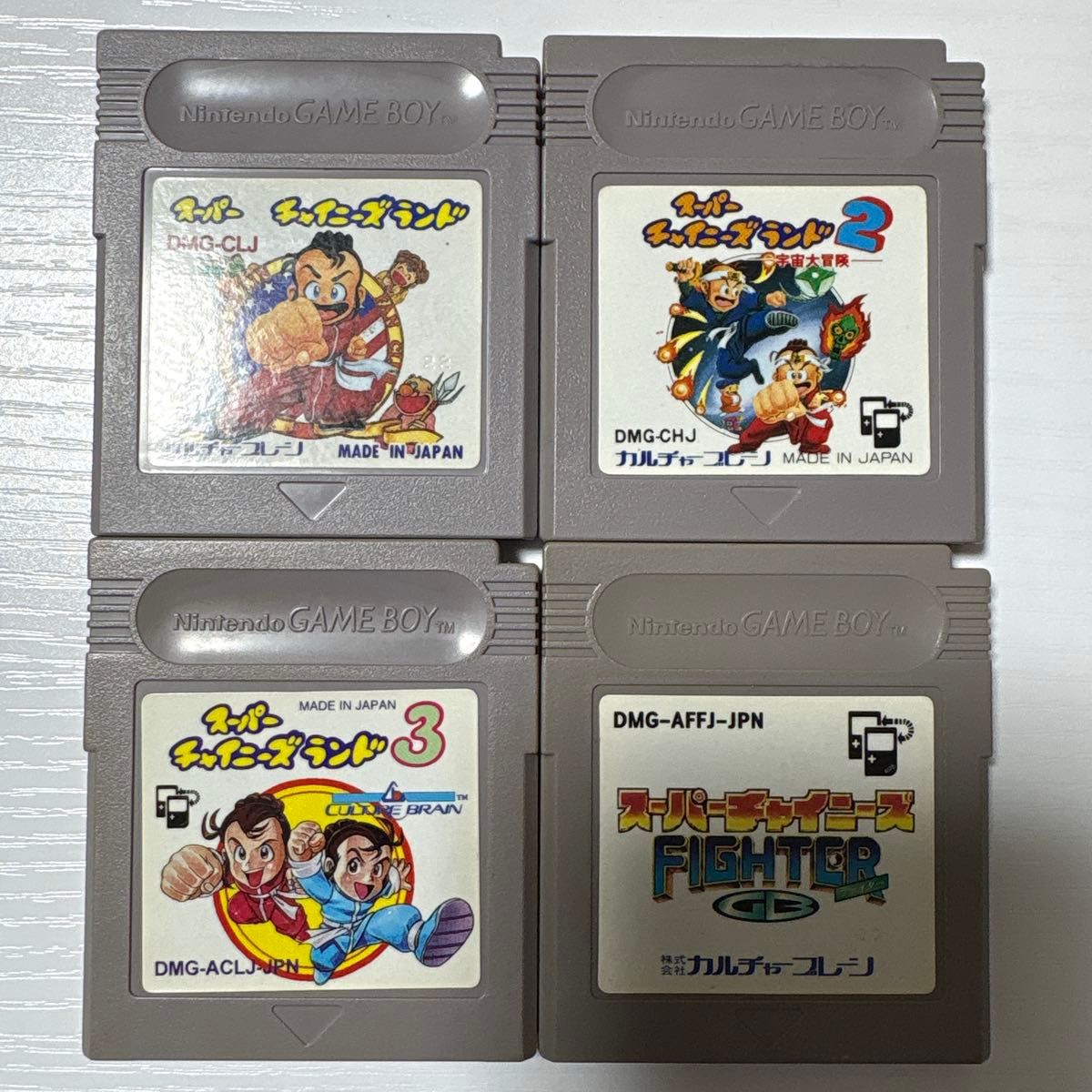Game Boy 软件 超级中国乐园 1 2 3 Fighter 4合一套装