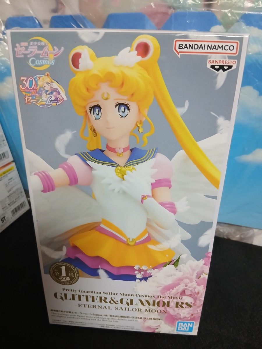 【300日元优惠券适用】美少女战士Sailor Moon手办
