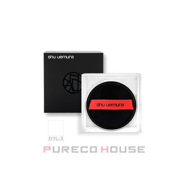 シュウウエムラ アンリミテッド mopo ルースパウダー (フェイスパウダー) 15g #カラレス