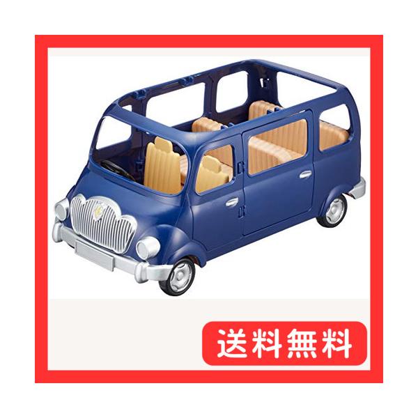 伊波克（EPOCH）雪莉安娜家族 一起驾车 家庭旅行车 V-02