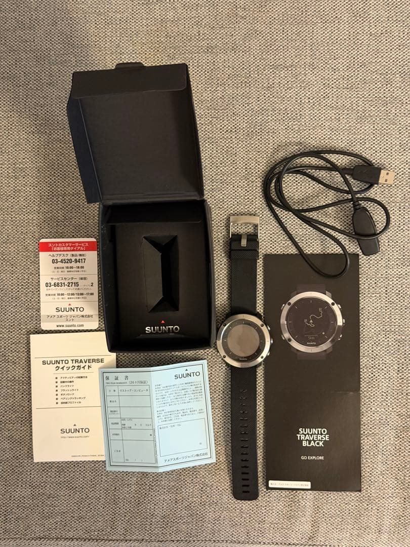 SUUNTO TRAVERSE Black Outdoor Watch
