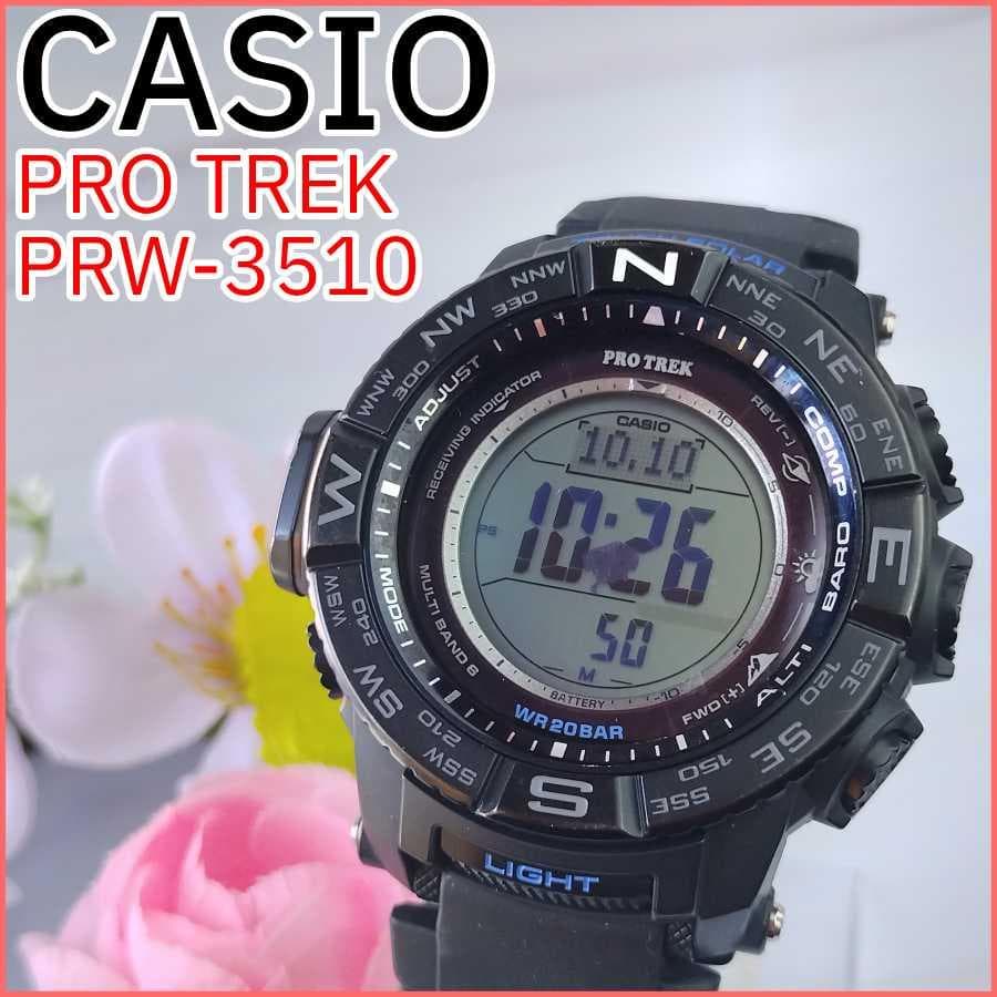 【Working Condition】Casio Pro Trek Men’s Digital Radio‑Controlled Solar Quartz Watch