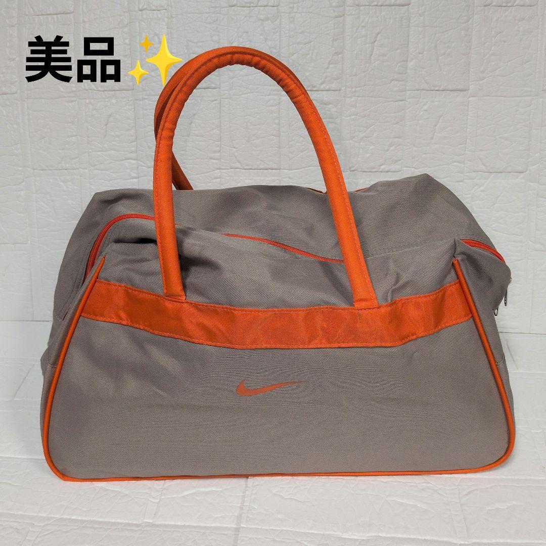 品相极佳✨ 90s NIKE 耐克迷你波士顿包 米色 橙色