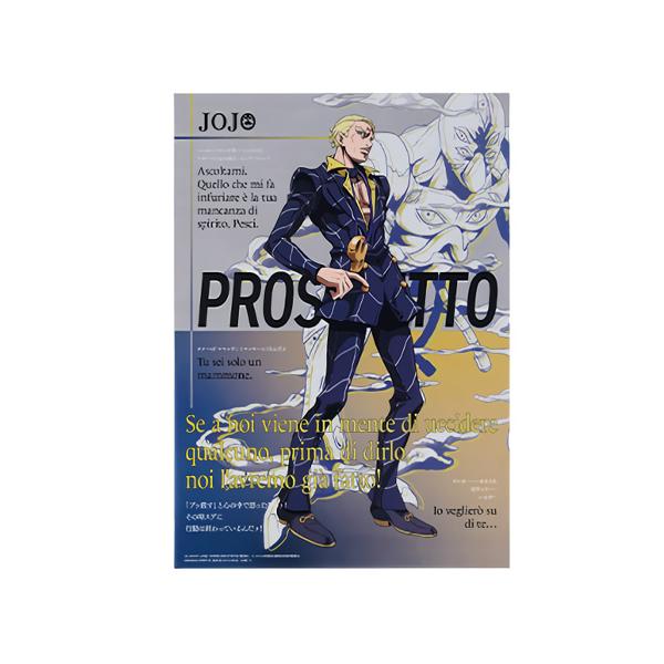 一番くじ ジョジョの奇妙な冒険 GOLDEN WIND HITMAN TEAM L賞 クリアポスター プロシュート 単品 アニメ キャラ グッズ