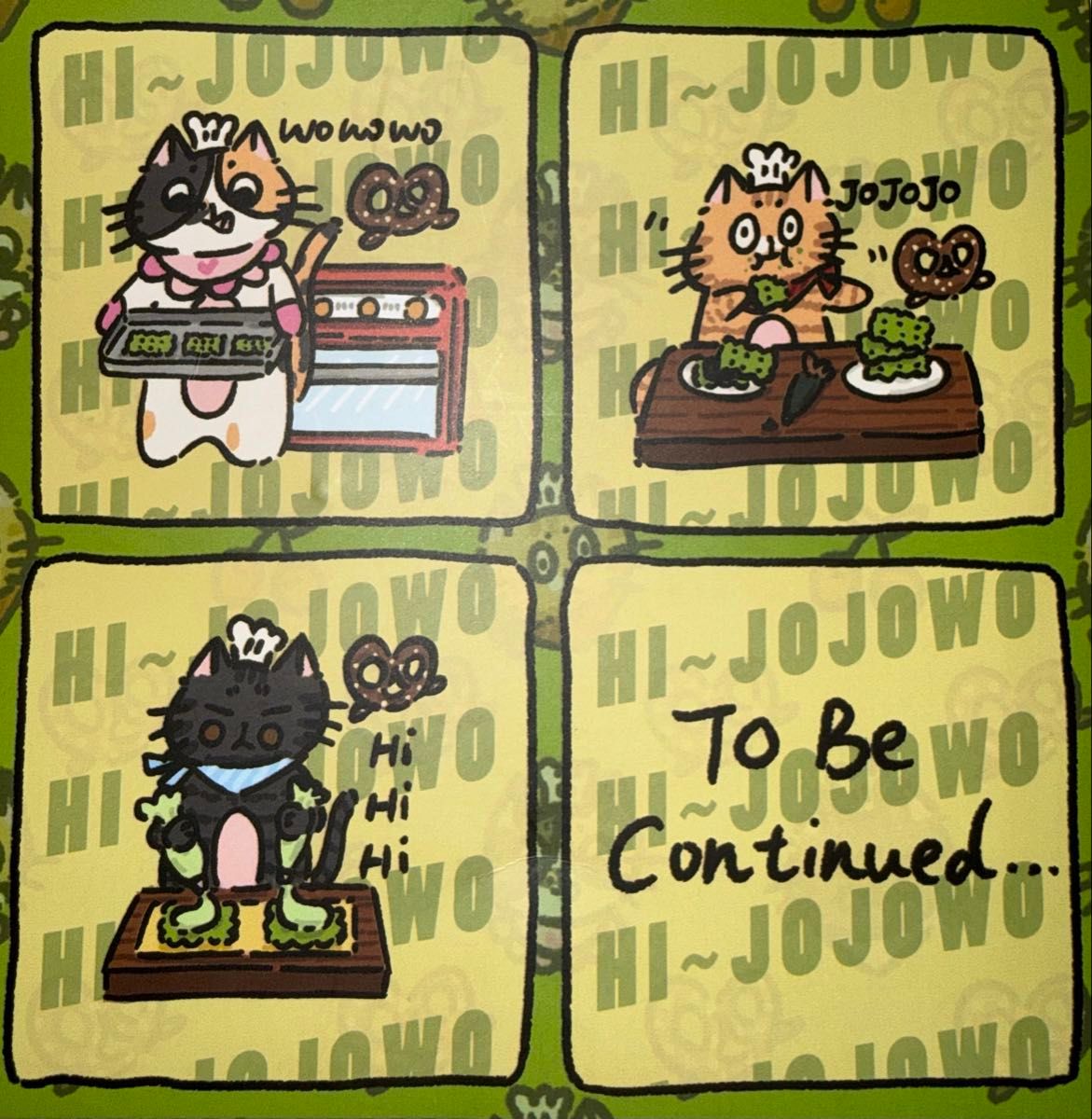 马龙先生/女士
