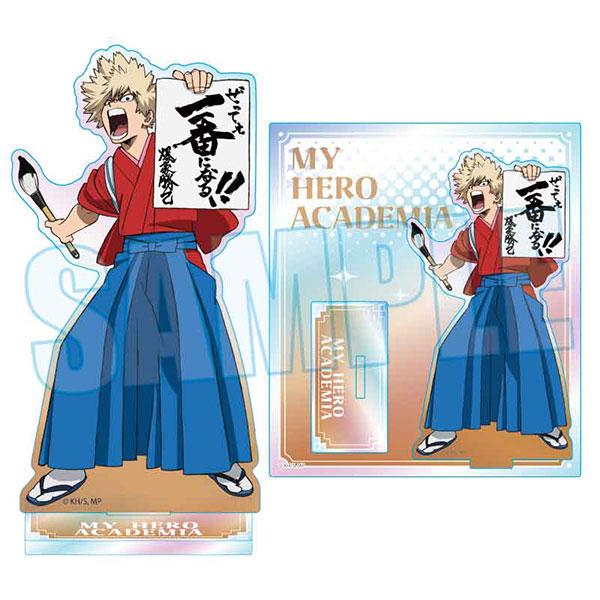 僕のヒーローアカデミア オーロラアクリルスタンド 爆豪勝己 書初めver.（再販）[タカラトミー]《発売済・在庫品》
