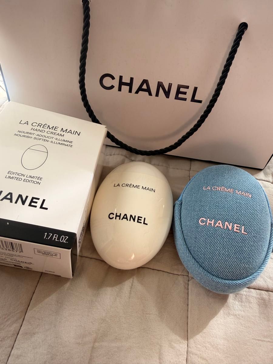 CHANEL La Crème Men Hand Cream with Denim Pouch and Shopper Set, Brand New and Unused
