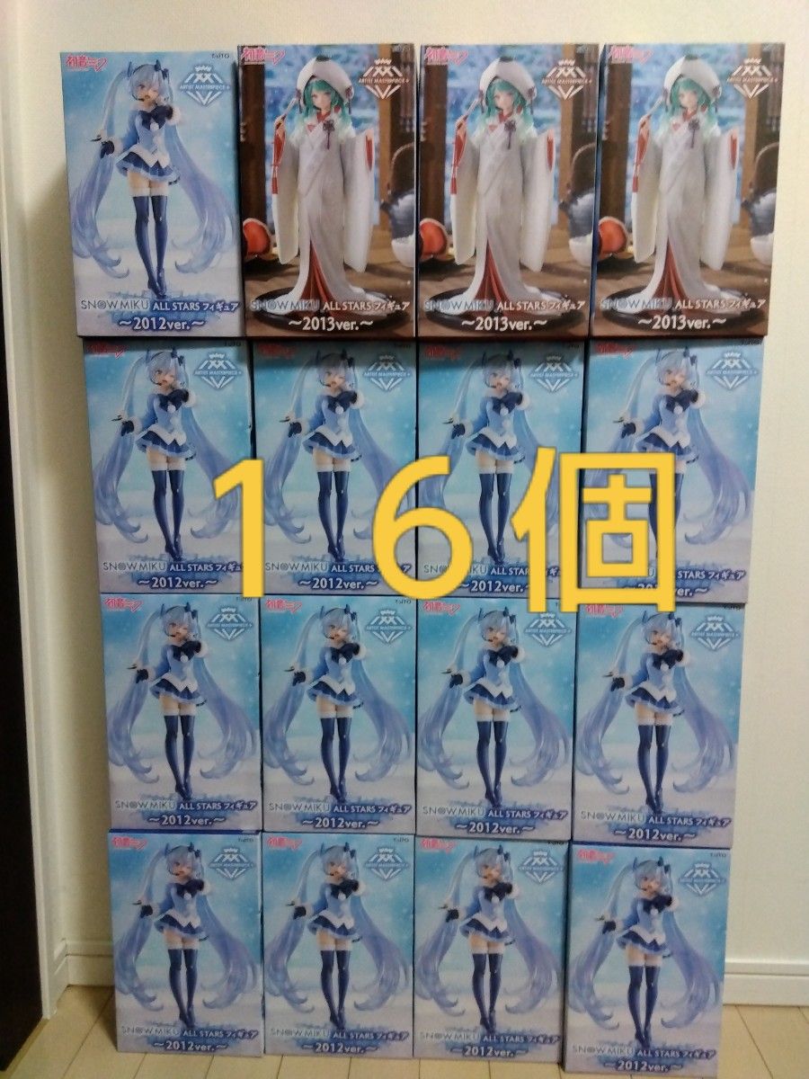 初音未来 SNOW MIKU ALL STARS 手办 2012ver. 2013ver. 16个套装