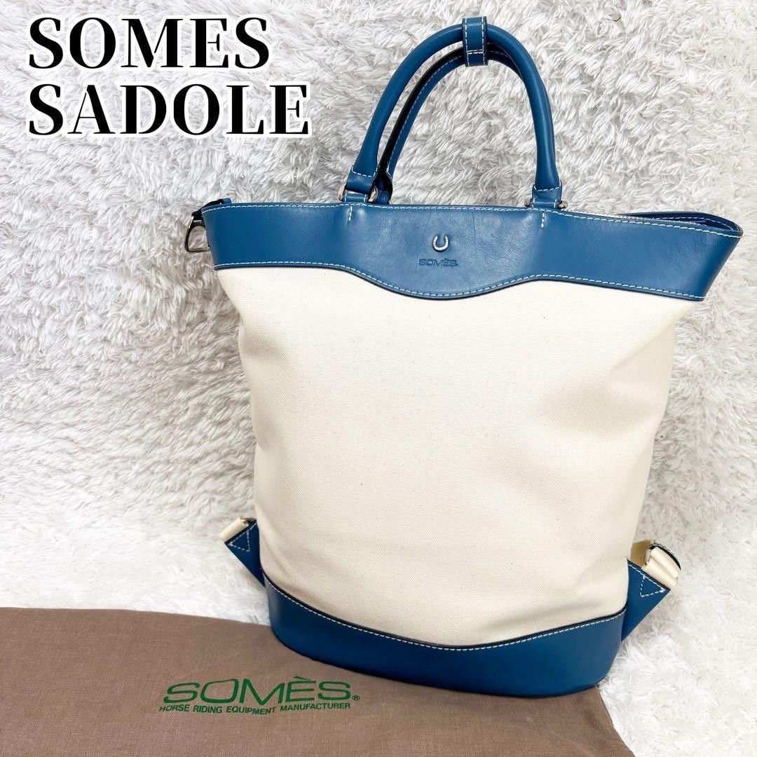 SOMES SADOLE Somes Saddle Canvas Leather Bucket Backpack Horseshoe Different Material Unisex