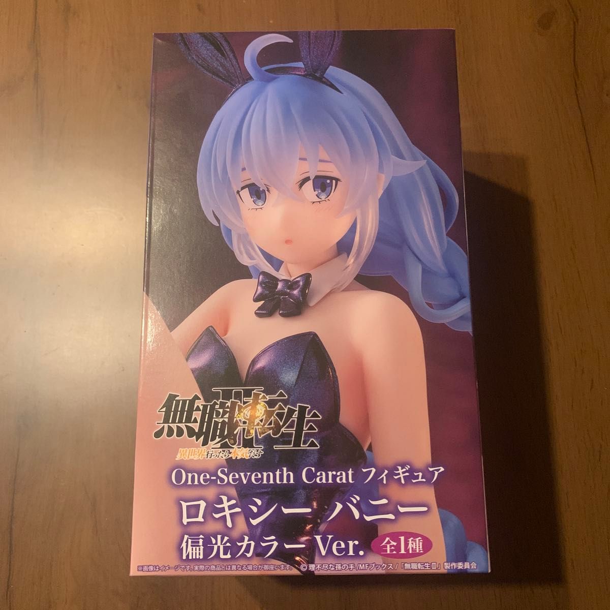無職転生 ロキシー・ミグルディア バニーVer. One-Seventh Carat 偏光カラーVer. フィギュア