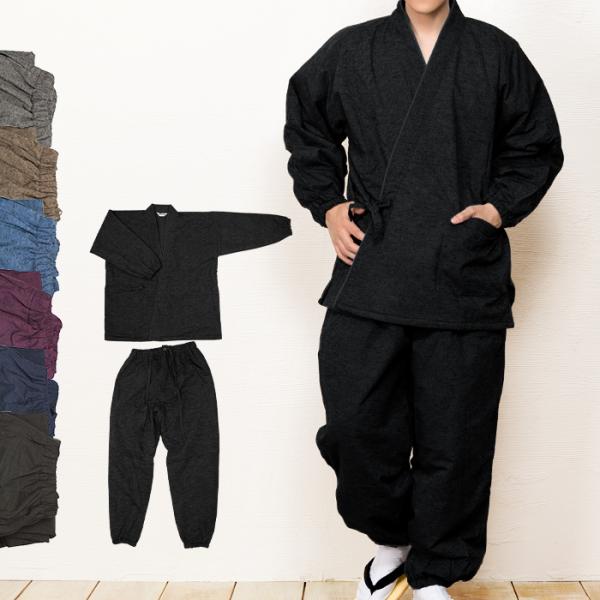 (Fleece Samue 16) Samue Men's Winter Mens 6colors Autumn/Winter Samue Stylish Fleece Ladies Women Large Sizes S/M/L/LL/3L/4L(rg)