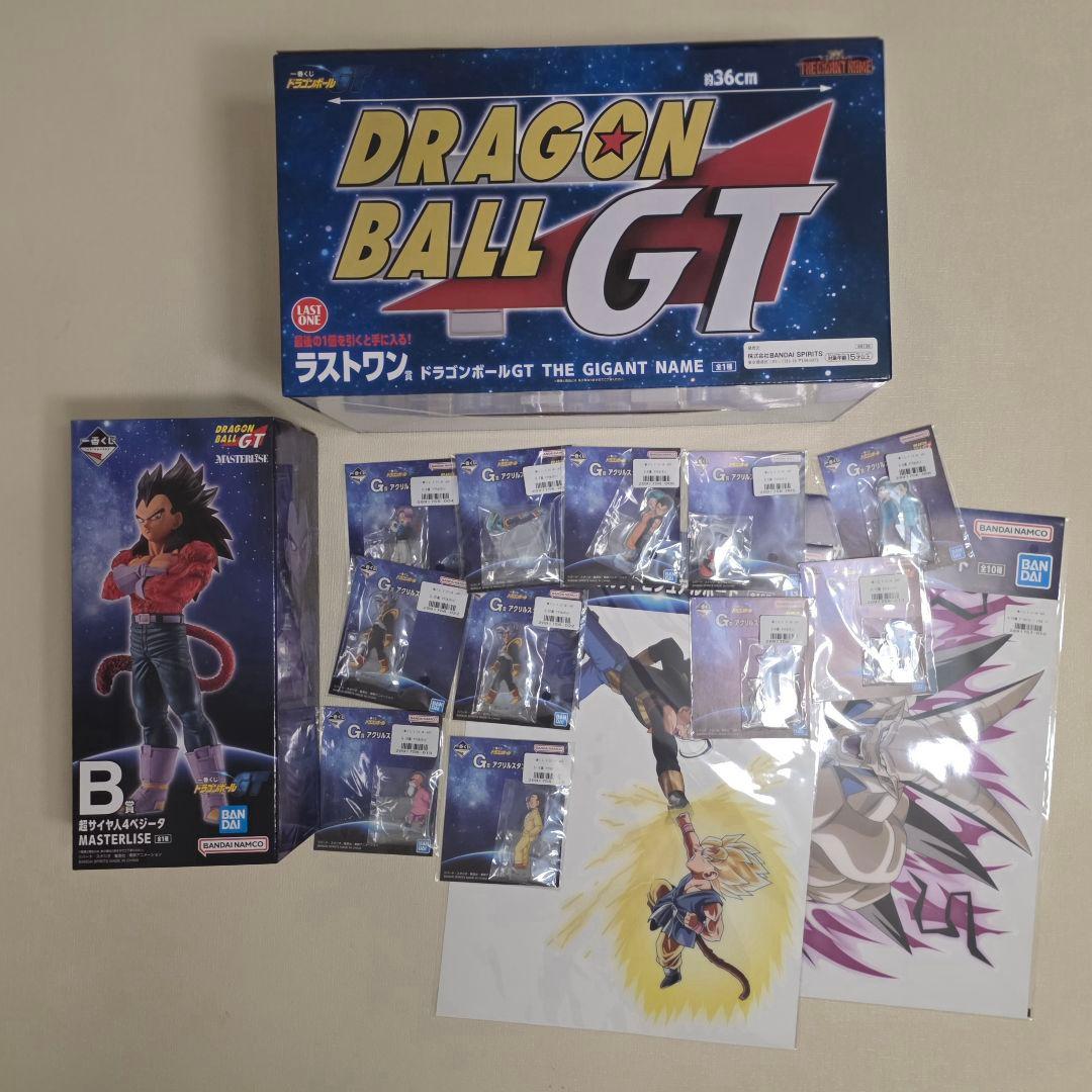 一番くじ Dragon Ball GT B赏 超级赛亚人4贝吉塔 最后一赏 附赠品
