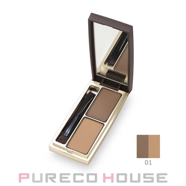 RMK Eyebrow Powder Duo 2.6g #01 Stone & Earth