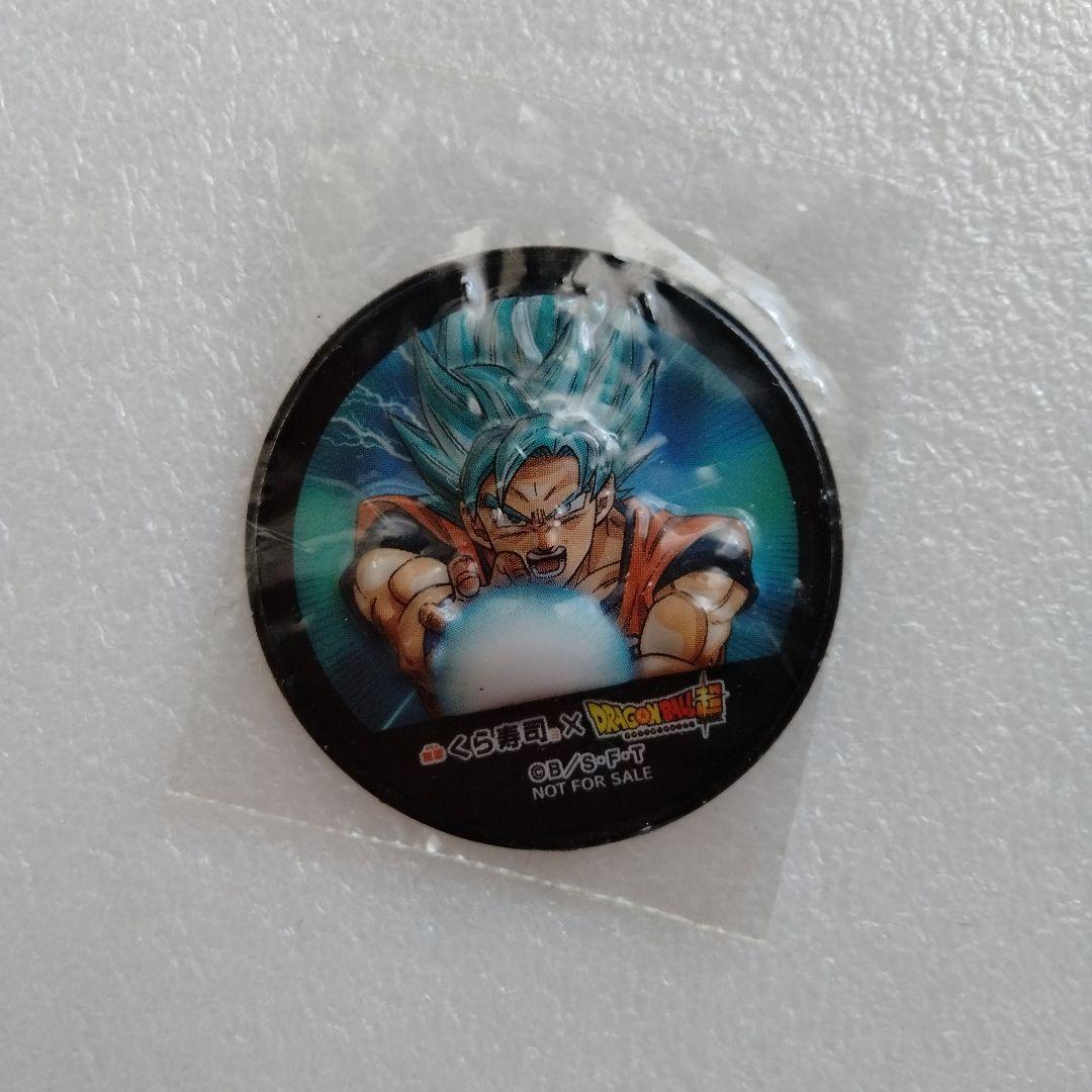 くら寿司 龙珠超 孙悟空 磁铁 非卖品 鸟山明 超级赛亚人
