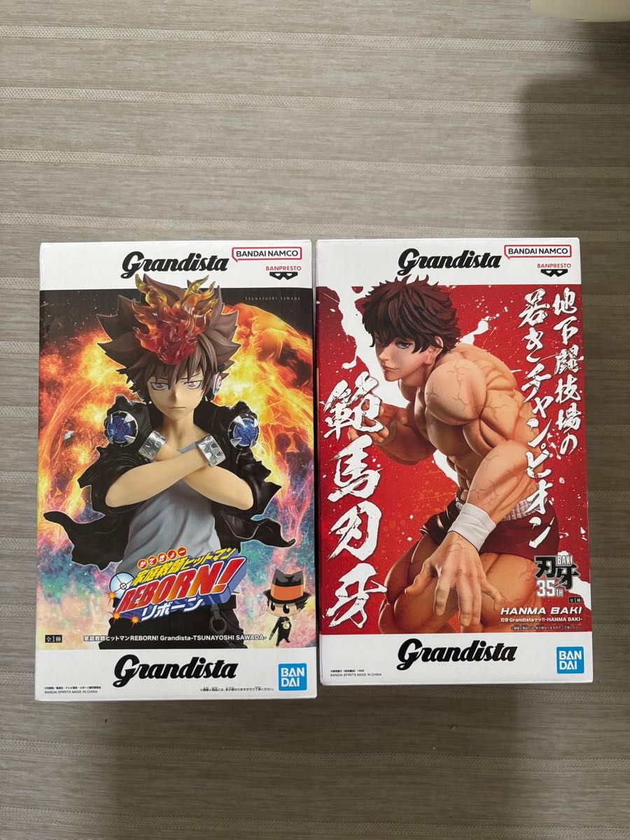 Grandista グランディスタ 家庭教師ヒットマンREBORN! 沢田綱吉 範馬刃牙 フィギュア 2種セット