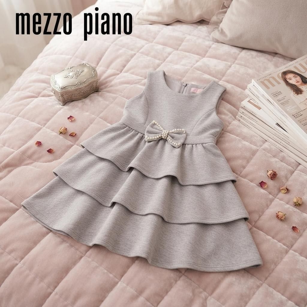 美品 Maison Piano 连体裙 连衣裙 100 灰色 荷叶边
