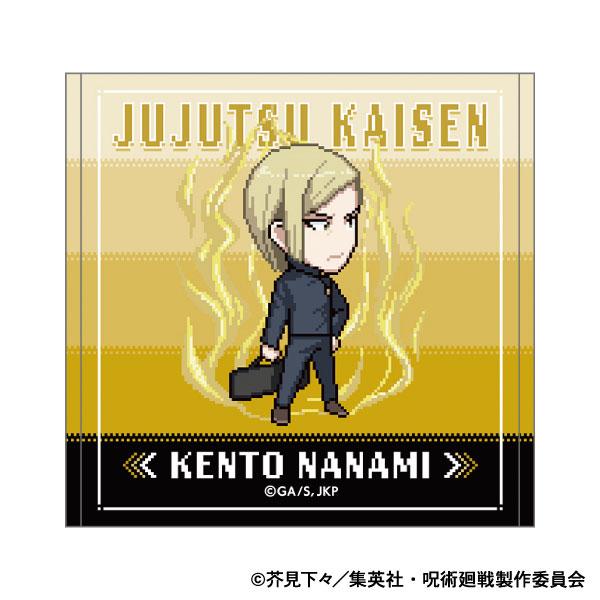 咒术回战 第二季 迷你毛巾 像素画 怀玉·玉折 七海建人[MOVIC]《已发售·有库存》