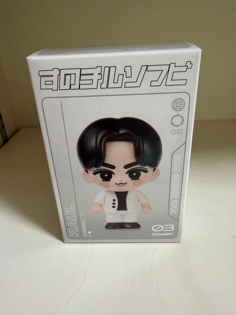 Sealed SnowMan Su no Chirushofu Bi Raul