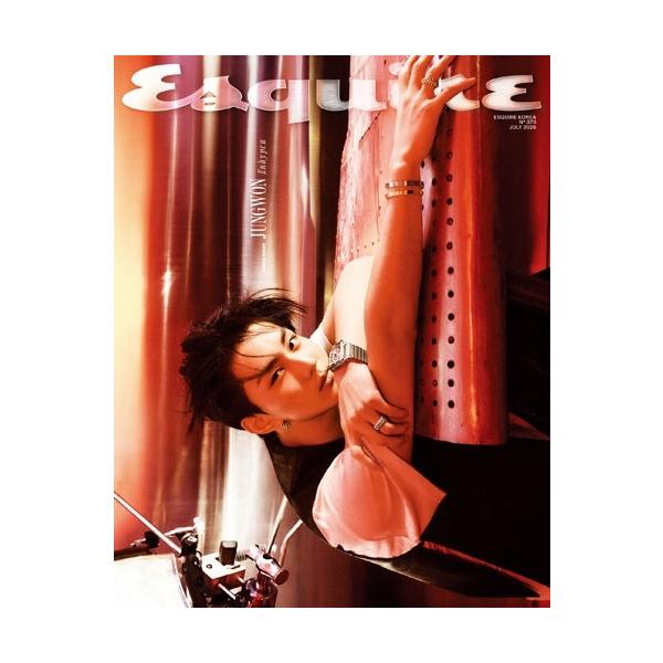 Esquire KOREA July 2026 Issue <B_JUNGWON (ENHYPEN)> Magazine