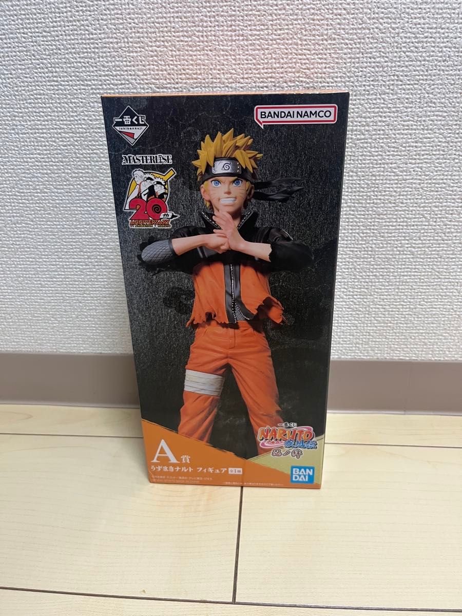 一番くじ NARUTO 疾風伝 忍ノ絆 A賞 うずまきナルト フィギュア