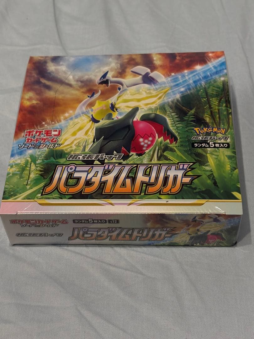 Pokemon Card Game Paradigm Trigger With Shrink