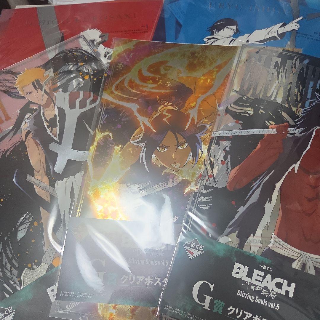 一番赏 BLEACH 千年血战篇 G赏 透明海报5种套装