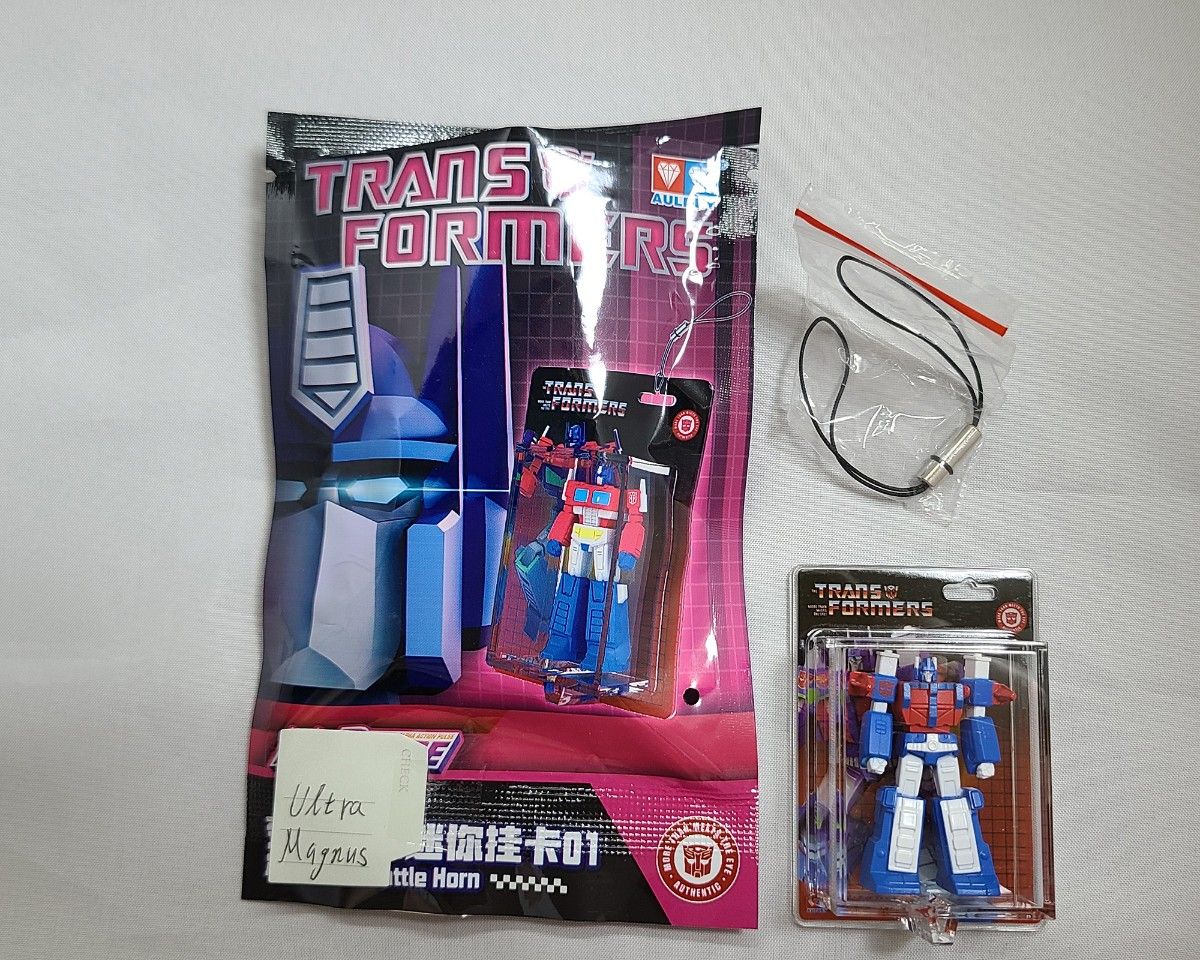 Transformers Audi AAP Mini Card Back Figure - Ultra Magnus