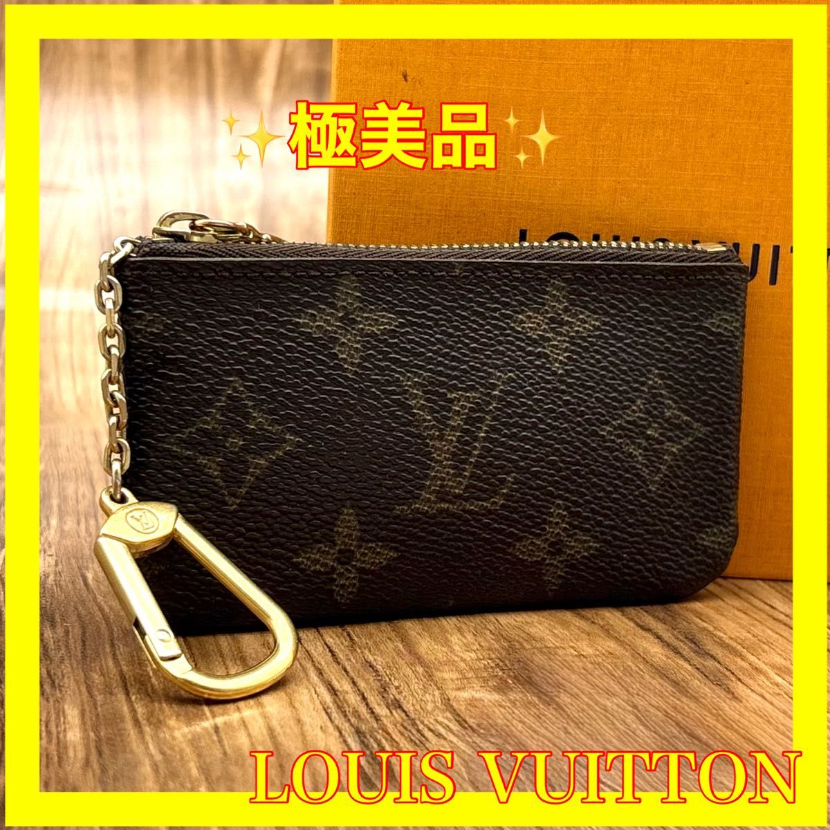 极美品 路易威登 钱包克雷 单色图案 小零钱包 硬币盒 #499