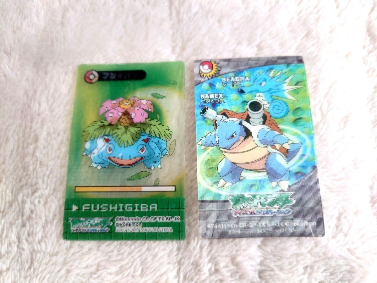 Pokemon Blastoise, Horsea, Venusaur 3D Mini Cards 2-Piece Set