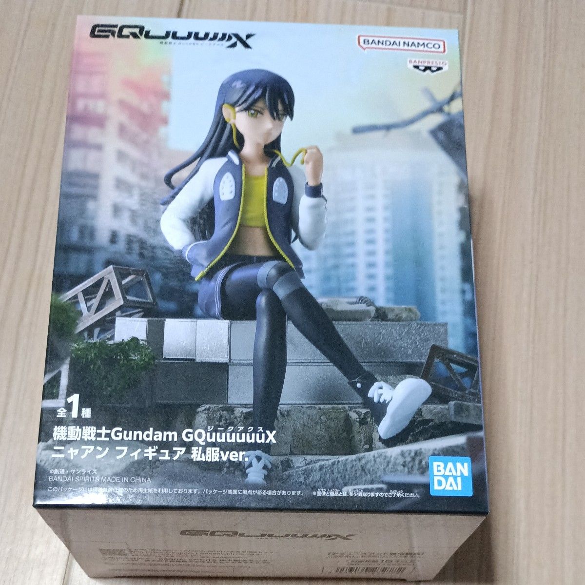 Mobile Suit Gundam GQuuuuuuX Nyaaan Figure Casual Wear Ver. Bandai