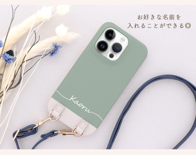 带手机肩带的硬壳,适用于所有机型,包括iPhone 16、iPhone 15、Android、Galaxy、Xperia等;简约款手机肩带,可肩背 lbp-c-17