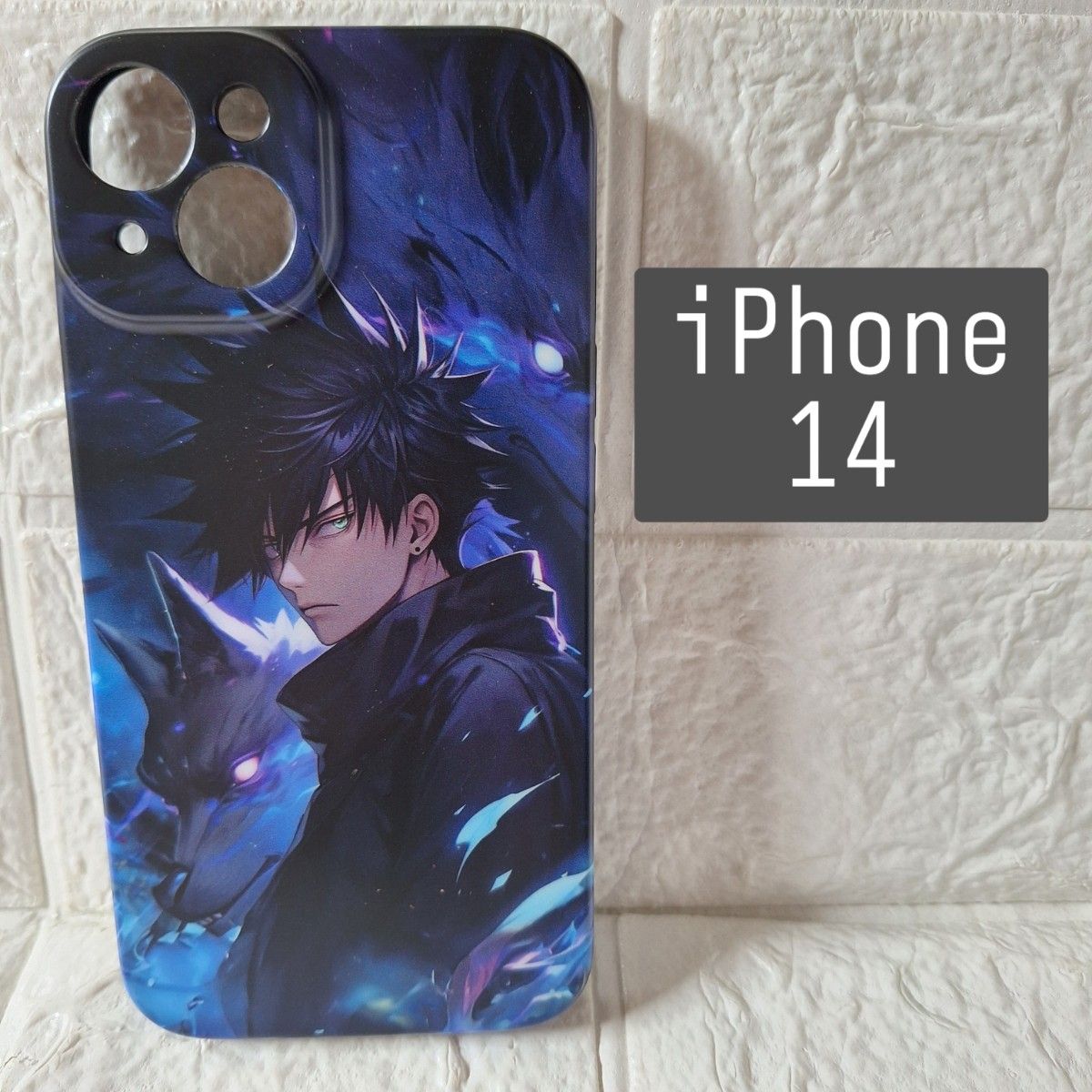 iPhone14 手机壳 咒术回战 伏黑惠 动漫角色 手机保护套